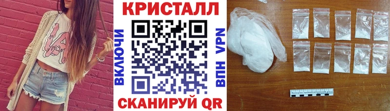 Амфетамин Premium  где купить наркотик  Североуральск 