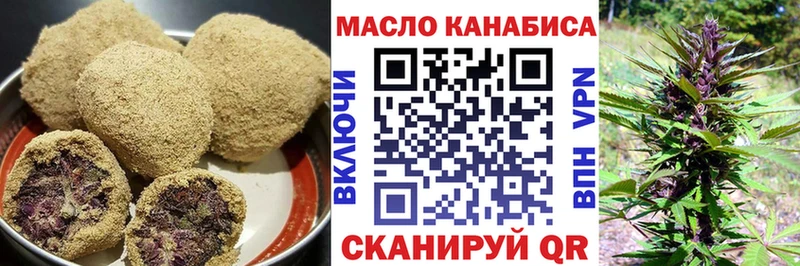 Canna-Cookies марихуана  гидра как войти  Североуральск 