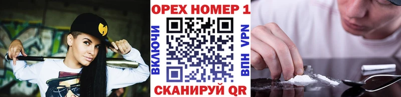 маркетплейс клад  Североуральск  COCAIN Боливия  купить  