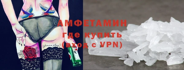 стафф Алексеевка