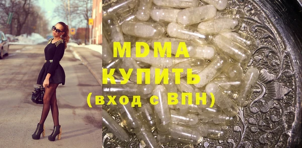 стафф Алексеевка