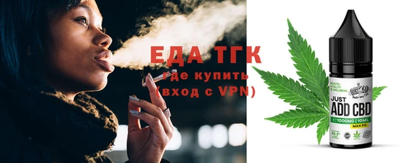 прущие крисы Алексин