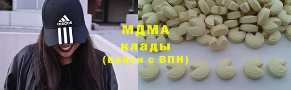 стафф Алексеевка