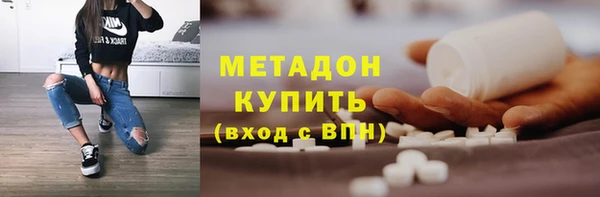 прущие крисы Алексин