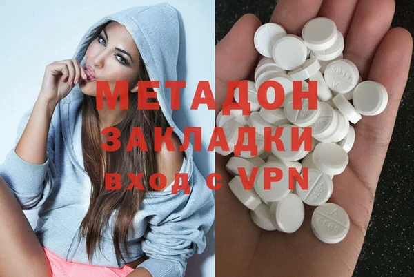 прущие крисы Алексин