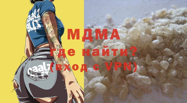 прущие крисы Алексин