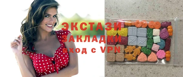 стафф Алексеевка