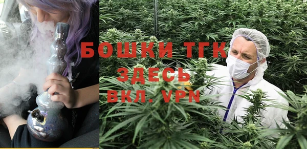 стафф Алексеевка