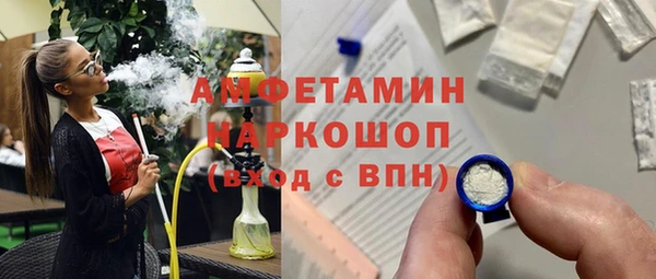 стафф Алексеевка