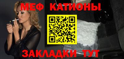 стафф Среднеуральск