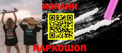стафф Среднеуральск