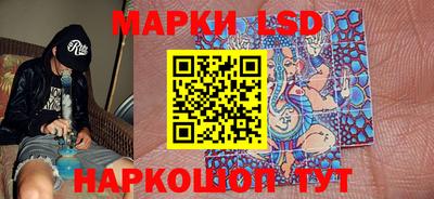 стафф Среднеуральск