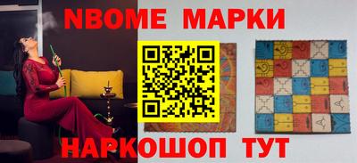 стафф Среднеуральск