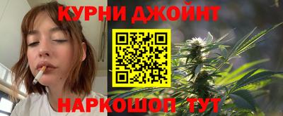 кокс Ставрополь