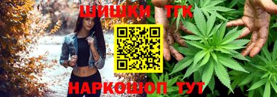 стафф Среднеуральск