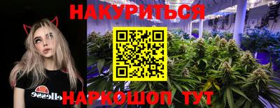 кокс Ставрополь