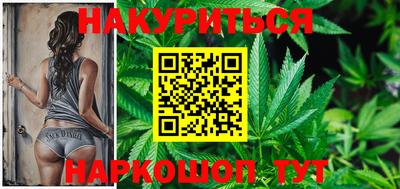 стафф Среднеуральск