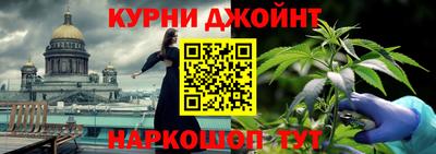 стафф Среднеуральск