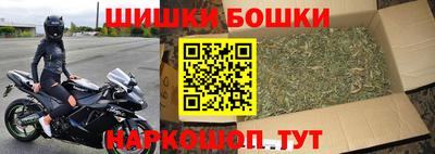 кокс Ставрополь