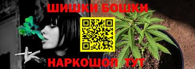 кокс Ставрополь