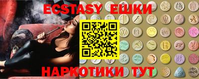 стафф Среднеуральск