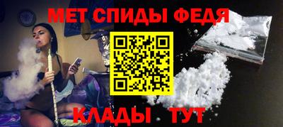 бутират Старая Купавна
