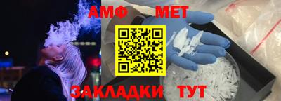 стафф Среднеуральск