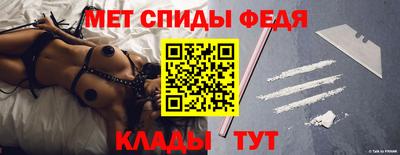 стафф Среднеуральск