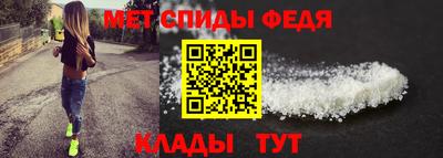 бутират Старая Купавна