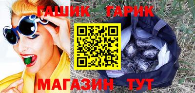 кокс Ставрополь