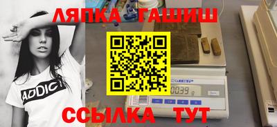 стафф Среднеуральск