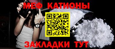 бутират Старая Купавна