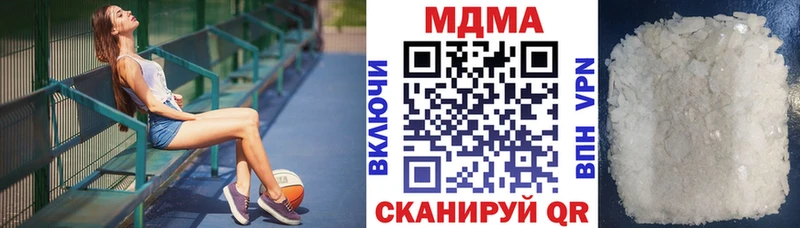 МДМА молли  блэк спрут   Североуральск 