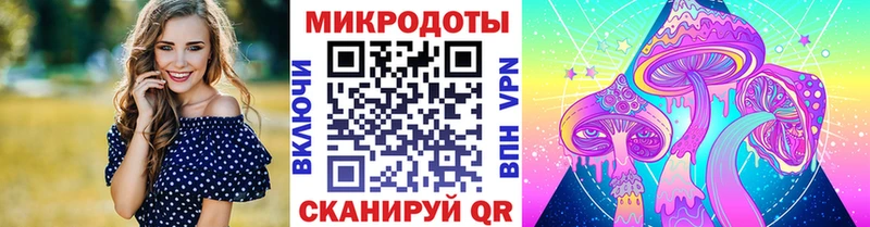 сколько стоит  сайты даркнета официальный сайт  Галлюциногенные грибы прущие грибы  Североуральск 