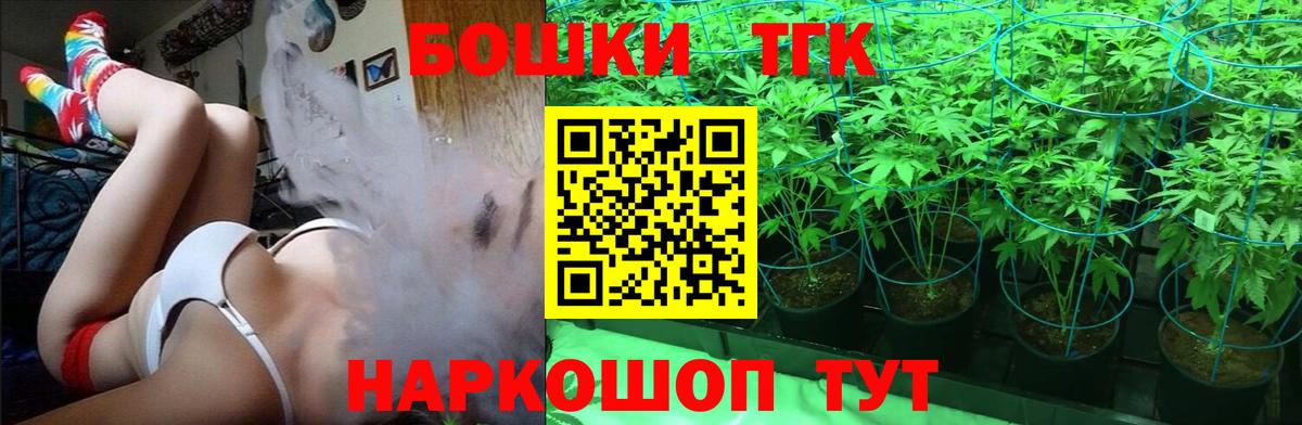 ГЕРОИН Североуральск
